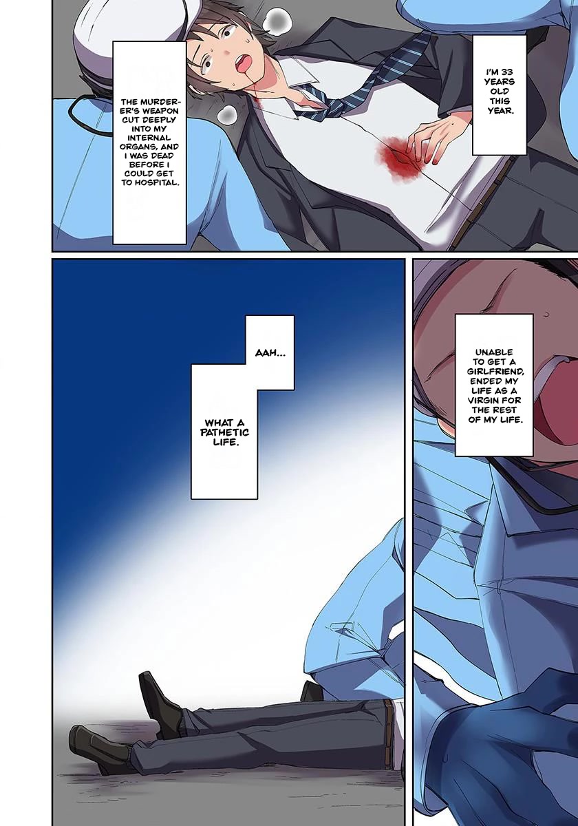 My level up is strange! ~ Reincarnation of a great Man in a Different World chapter 1 page 3