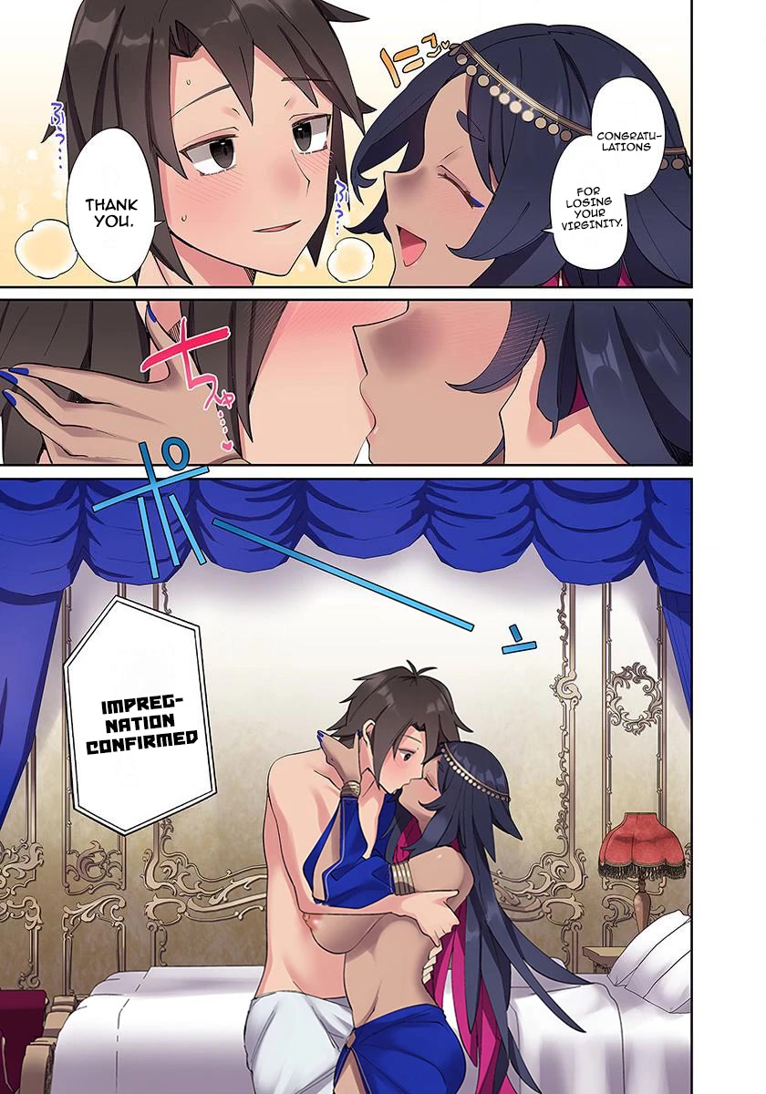 My level up is strange! ~ Reincarnation of a great Man in a Different World chapter 1 page 30