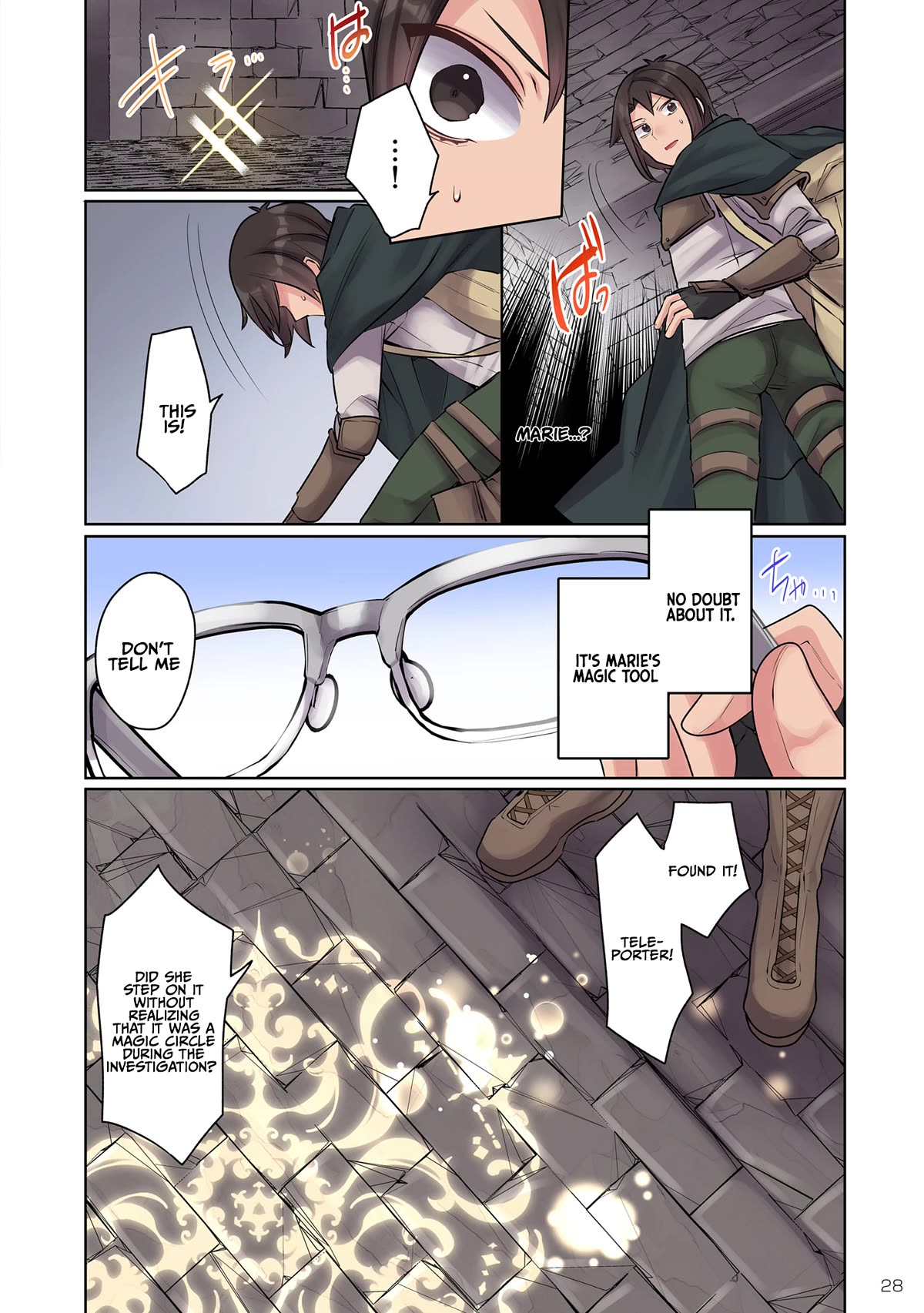 My level up is strange! ~ Reincarnation of a great Man in a Different World chapter 10 page 11