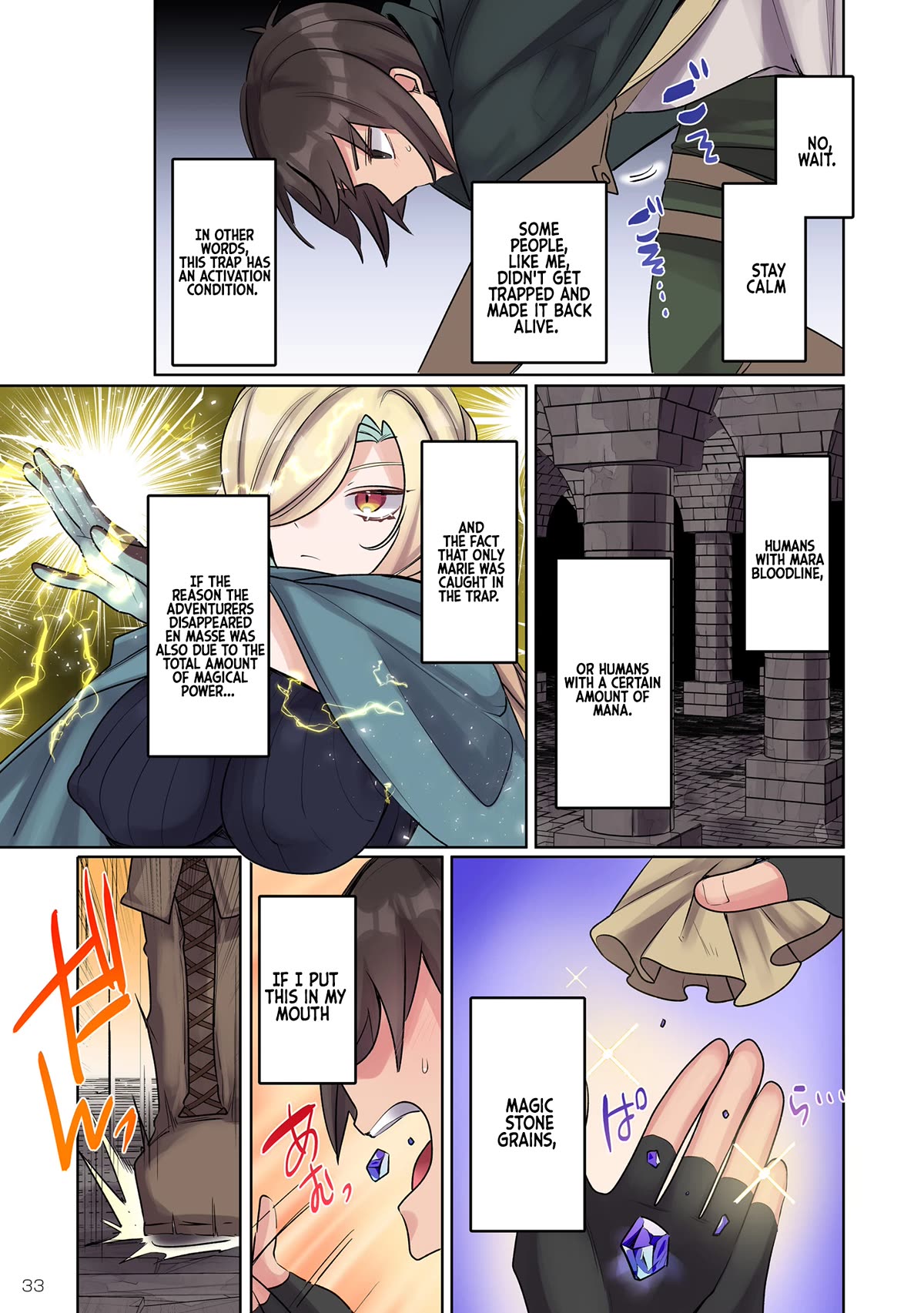 My level up is strange! ~ Reincarnation of a great Man in a Different World chapter 10 page 16