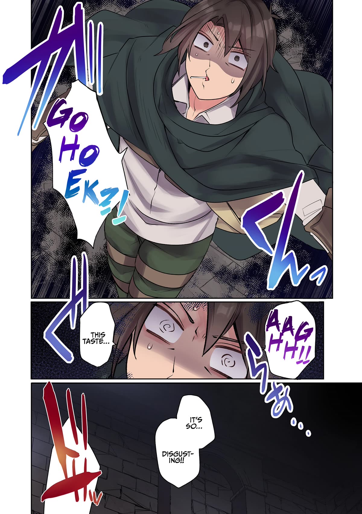 My level up is strange! ~ Reincarnation of a great Man in a Different World chapter 10 page 17