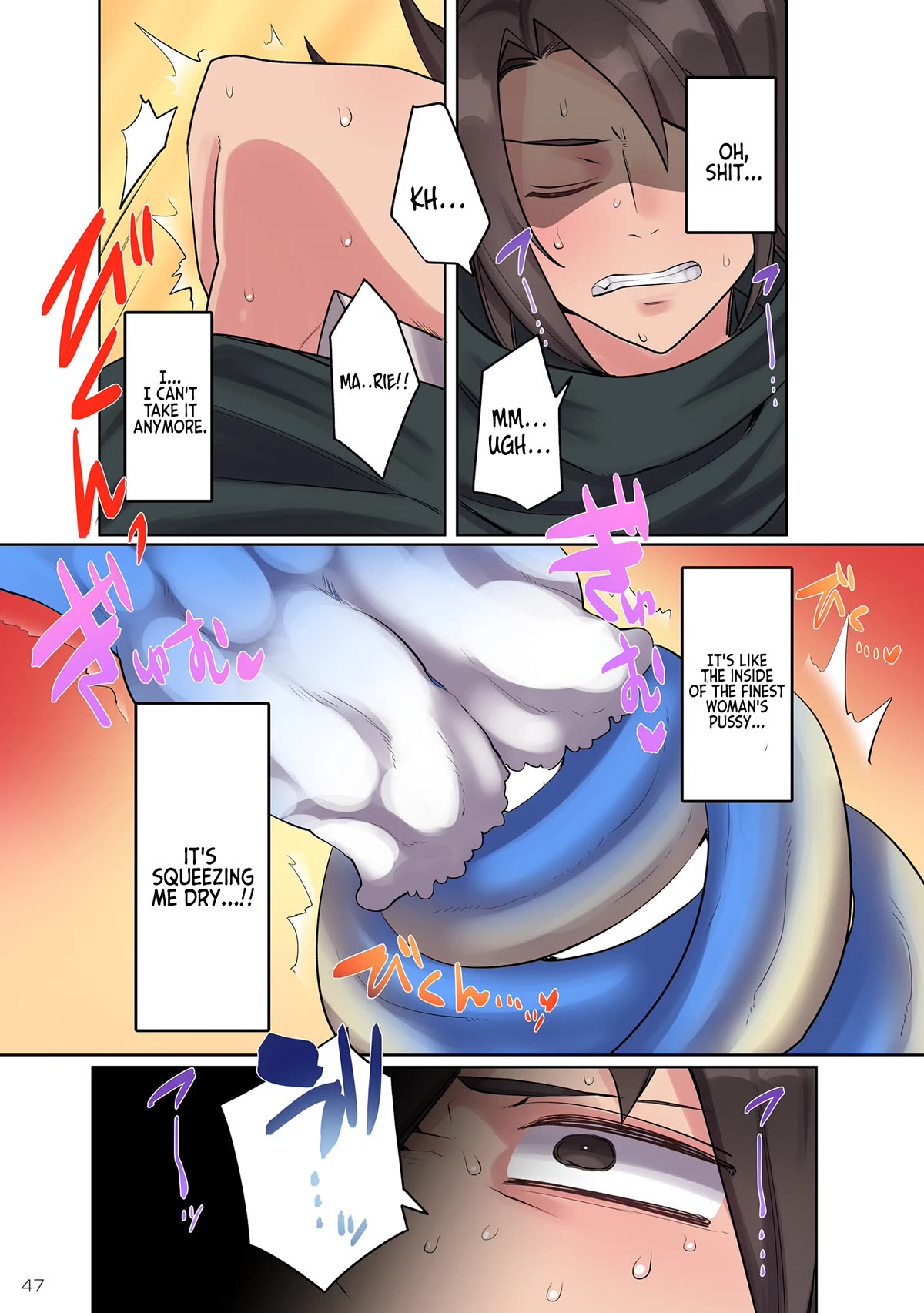 My level up is strange! ~ Reincarnation of a great Man in a Different World chapter 11 page 12