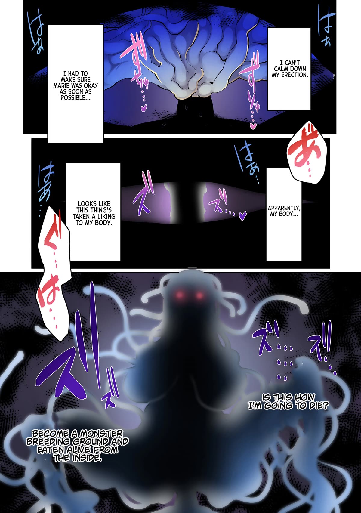 My level up is strange! ~ Reincarnation of a great Man in a Different World chapter 11 page 14
