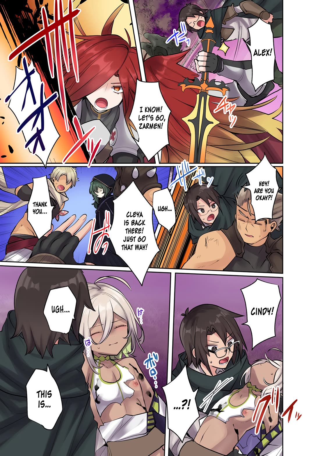 My level up is strange! ~ Reincarnation of a great Man in a Different World chapter 14 page 11