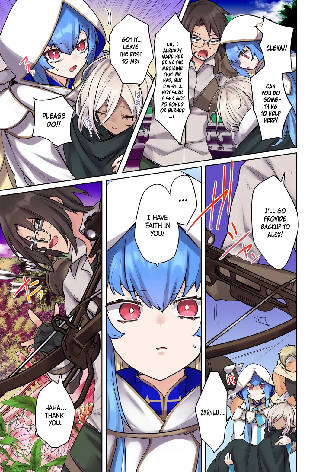 My level up is strange! ~ Reincarnation of a great Man in a Different World chapter 14 page 13