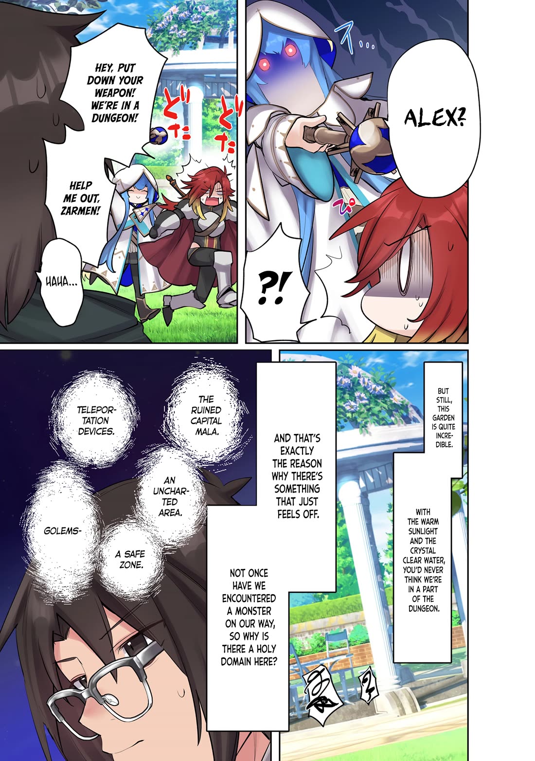 My level up is strange! ~ Reincarnation of a great Man in a Different World chapter 14 page 7