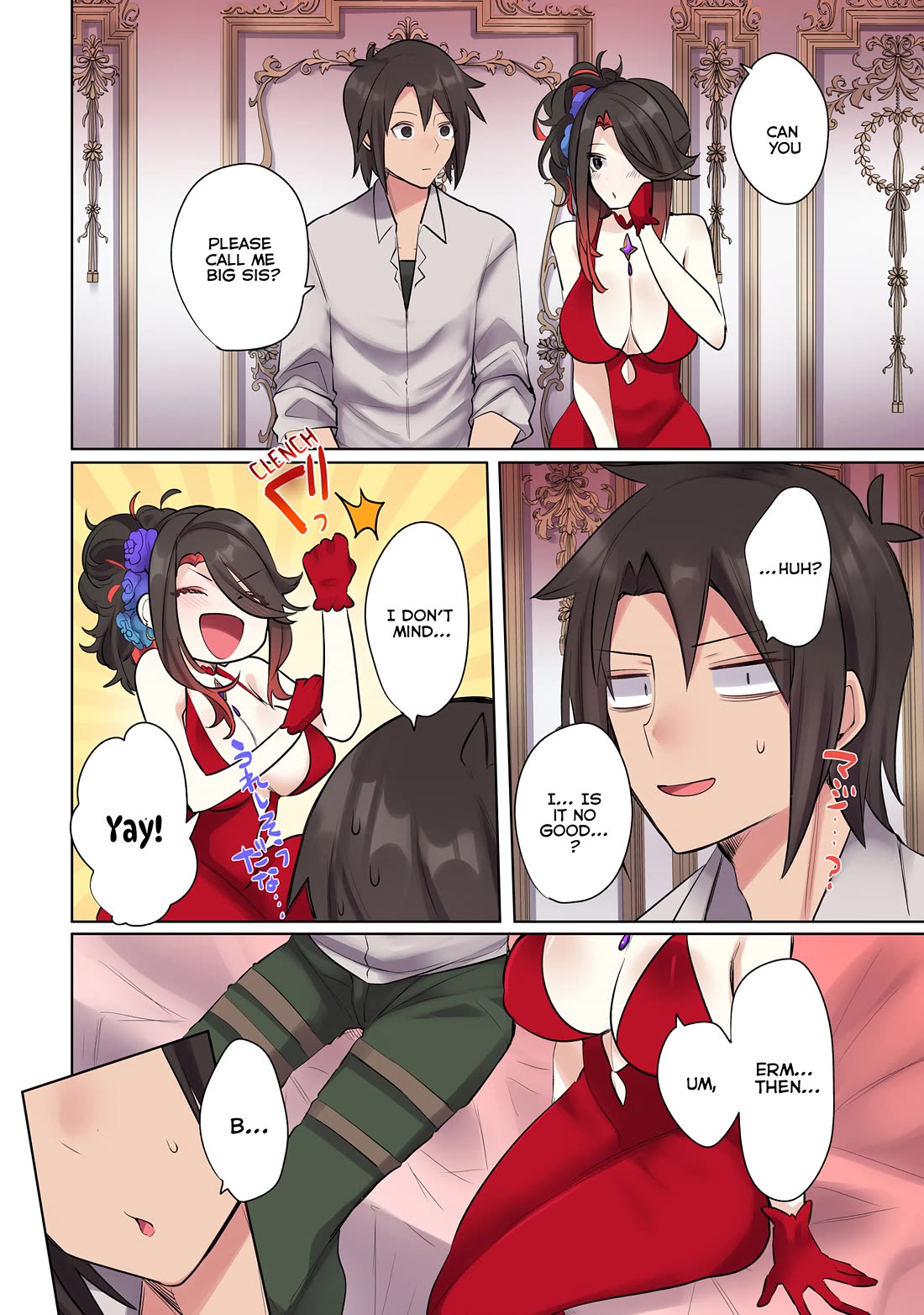 My level up is strange! ~ Reincarnation of a great Man in a Different World chapter 18 page 8