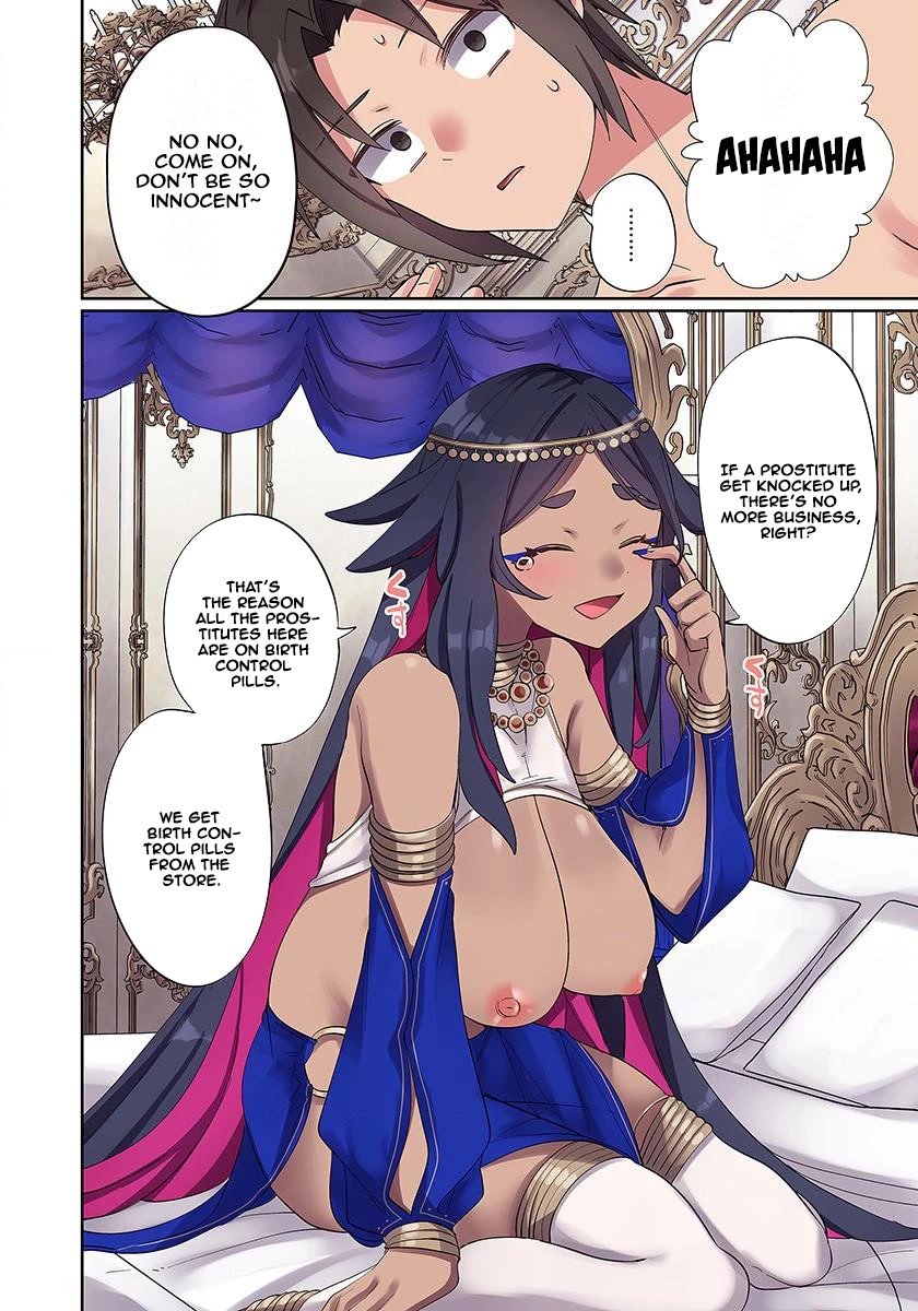 My level up is strange! ~ Reincarnation of a great Man in a Different World chapter 2 page 10