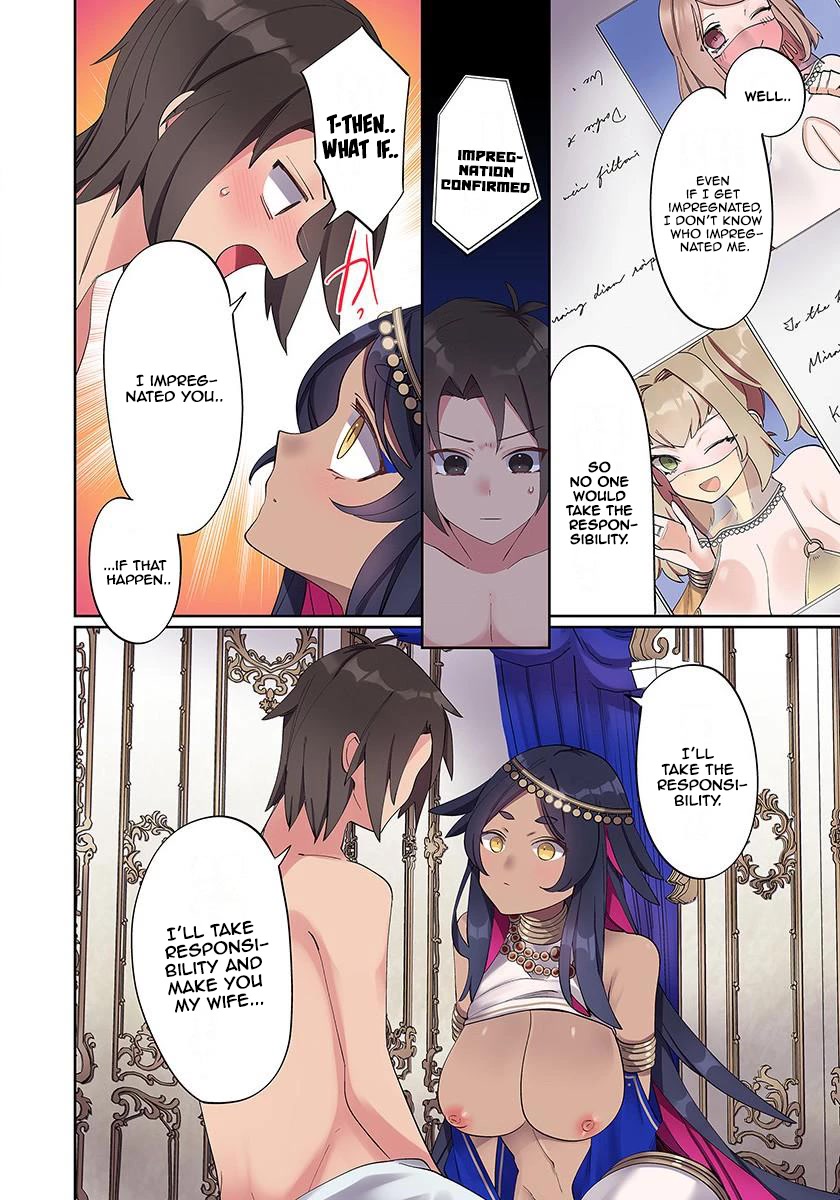 My level up is strange! ~ Reincarnation of a great Man in a Different World chapter 2 page 12