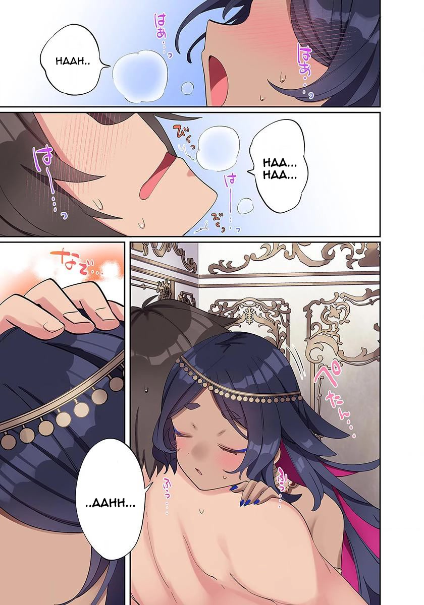 My level up is strange! ~ Reincarnation of a great Man in a Different World chapter 2 page 23