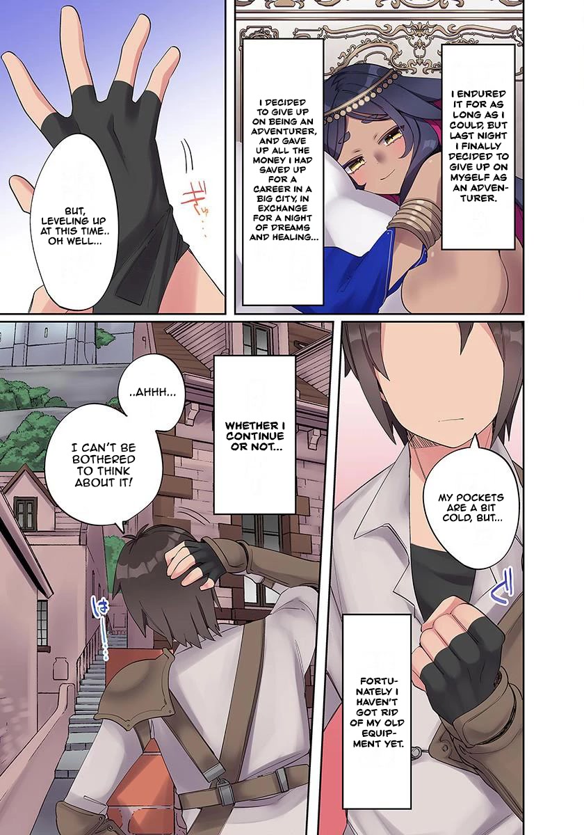 My level up is strange! ~ Reincarnation of a great Man in a Different World chapter 2 page 31