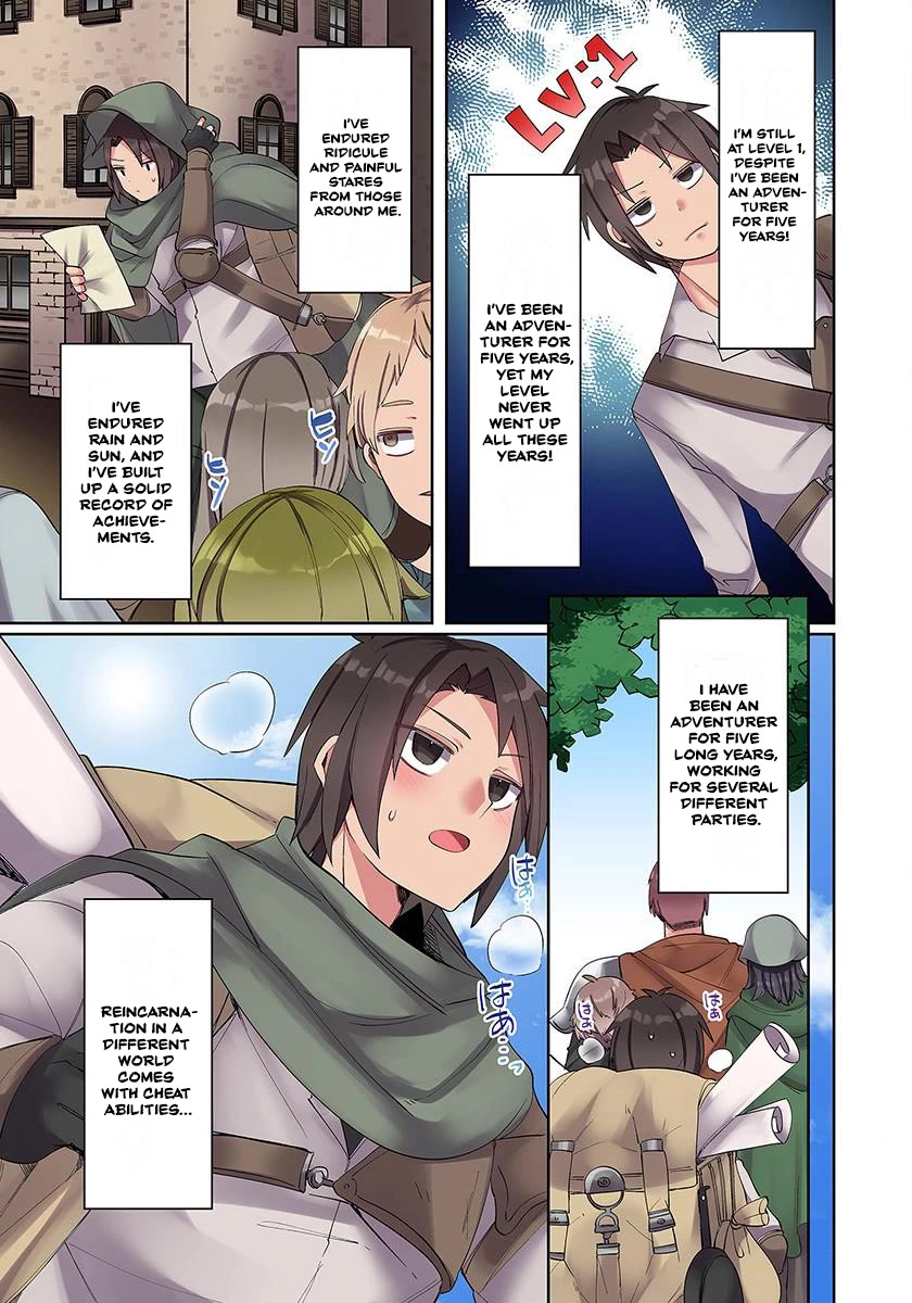 My level up is strange! ~ Reincarnation of a great Man in a Different World chapter 2 page 7