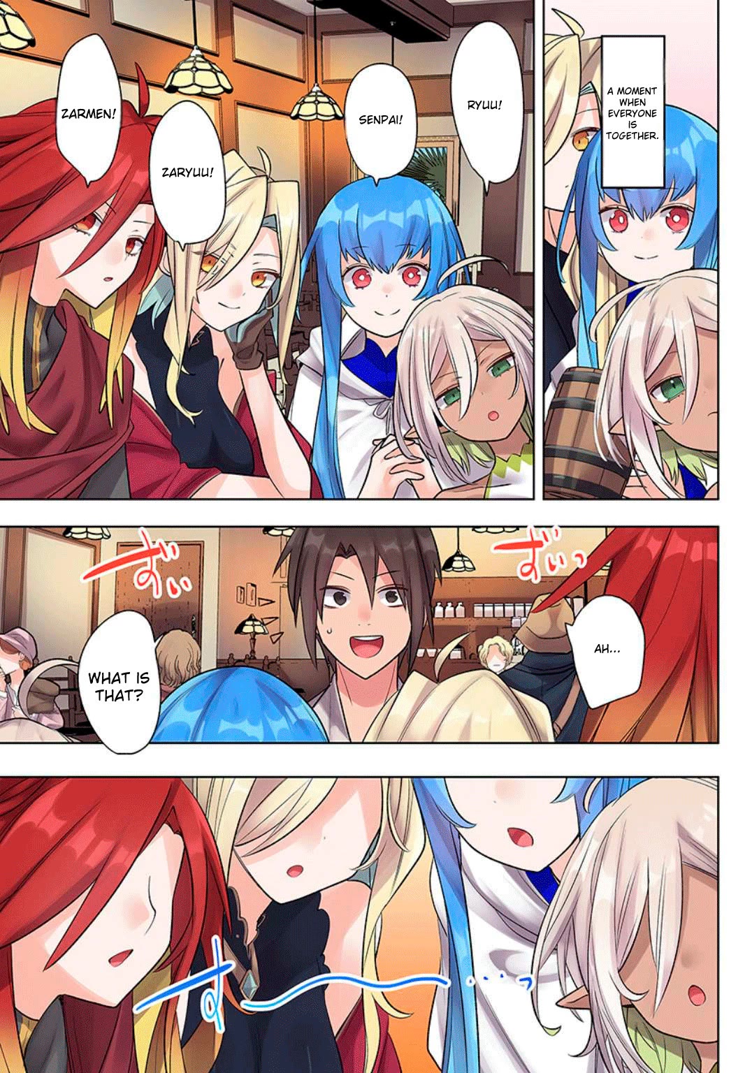 My level up is strange! ~ Reincarnation of a great Man in a Different World chapter 21 page 15