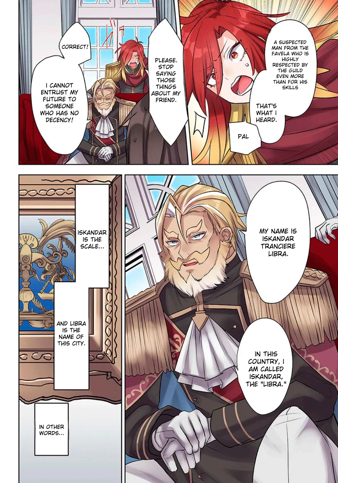 My level up is strange! ~ Reincarnation of a great Man in a Different World chapter 21 page 2