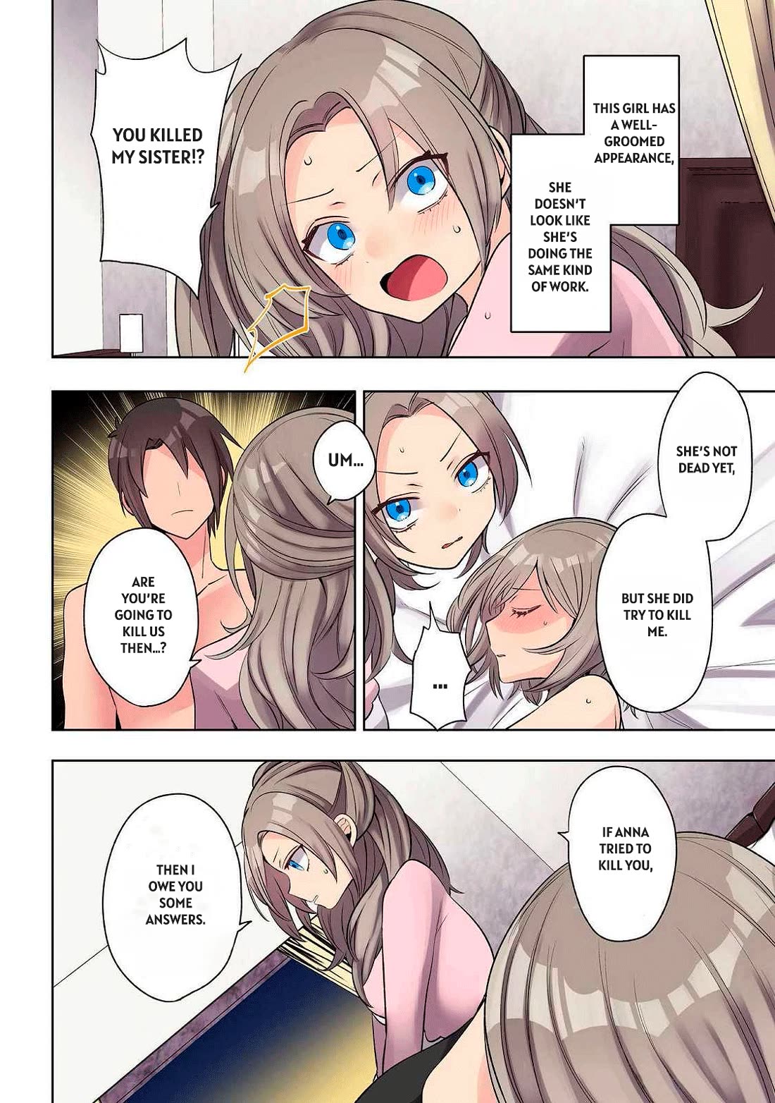 My level up is strange! ~ Reincarnation of a great Man in a Different World chapter 25 page 2