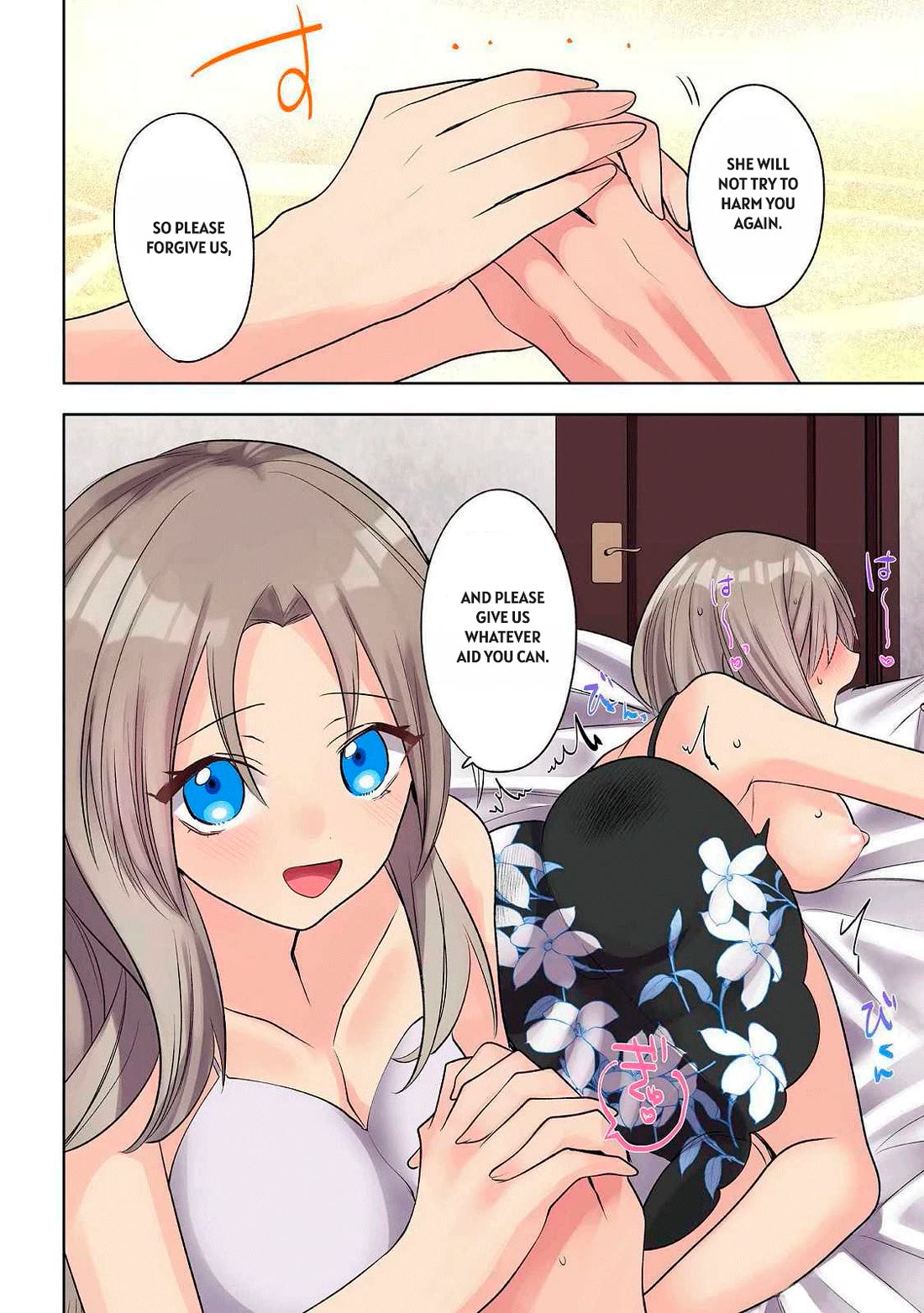 My level up is strange! ~ Reincarnation of a great Man in a Different World chapter 26 page 17