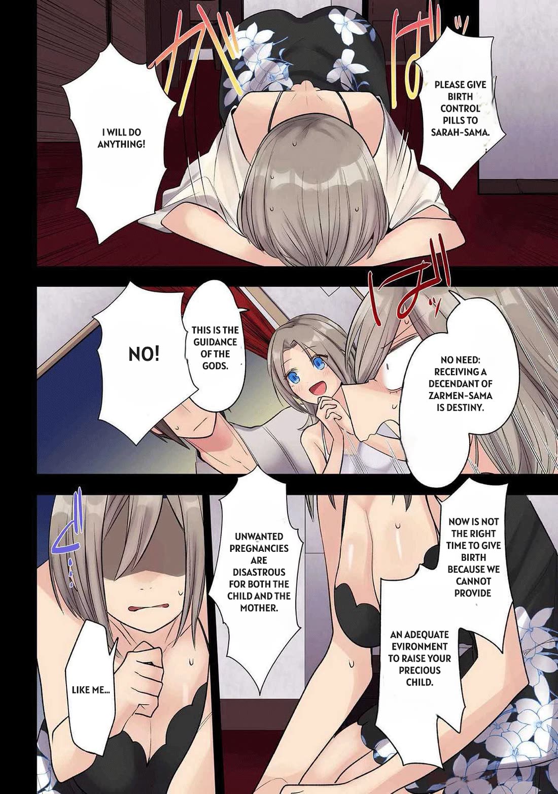 My level up is strange! ~ Reincarnation of a great Man in a Different World chapter 27 page 2