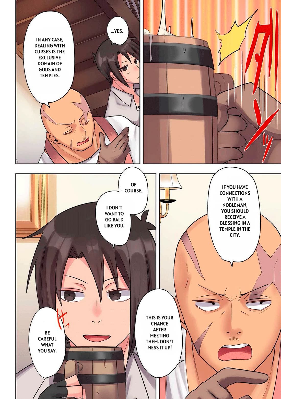 My level up is strange! ~ Reincarnation of a great Man in a Different World chapter 28 page 12
