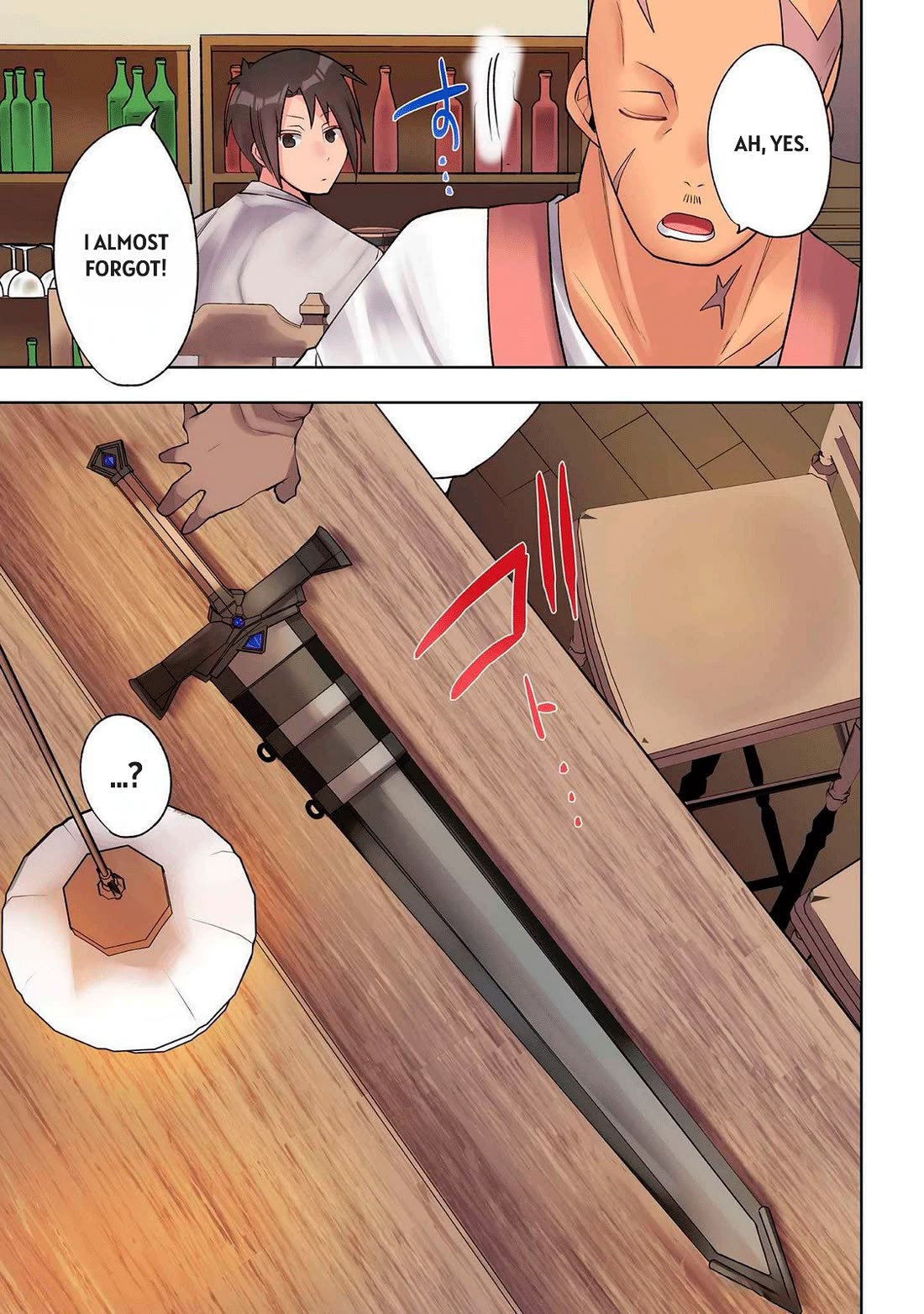My level up is strange! ~ Reincarnation of a great Man in a Different World chapter 28 page 13