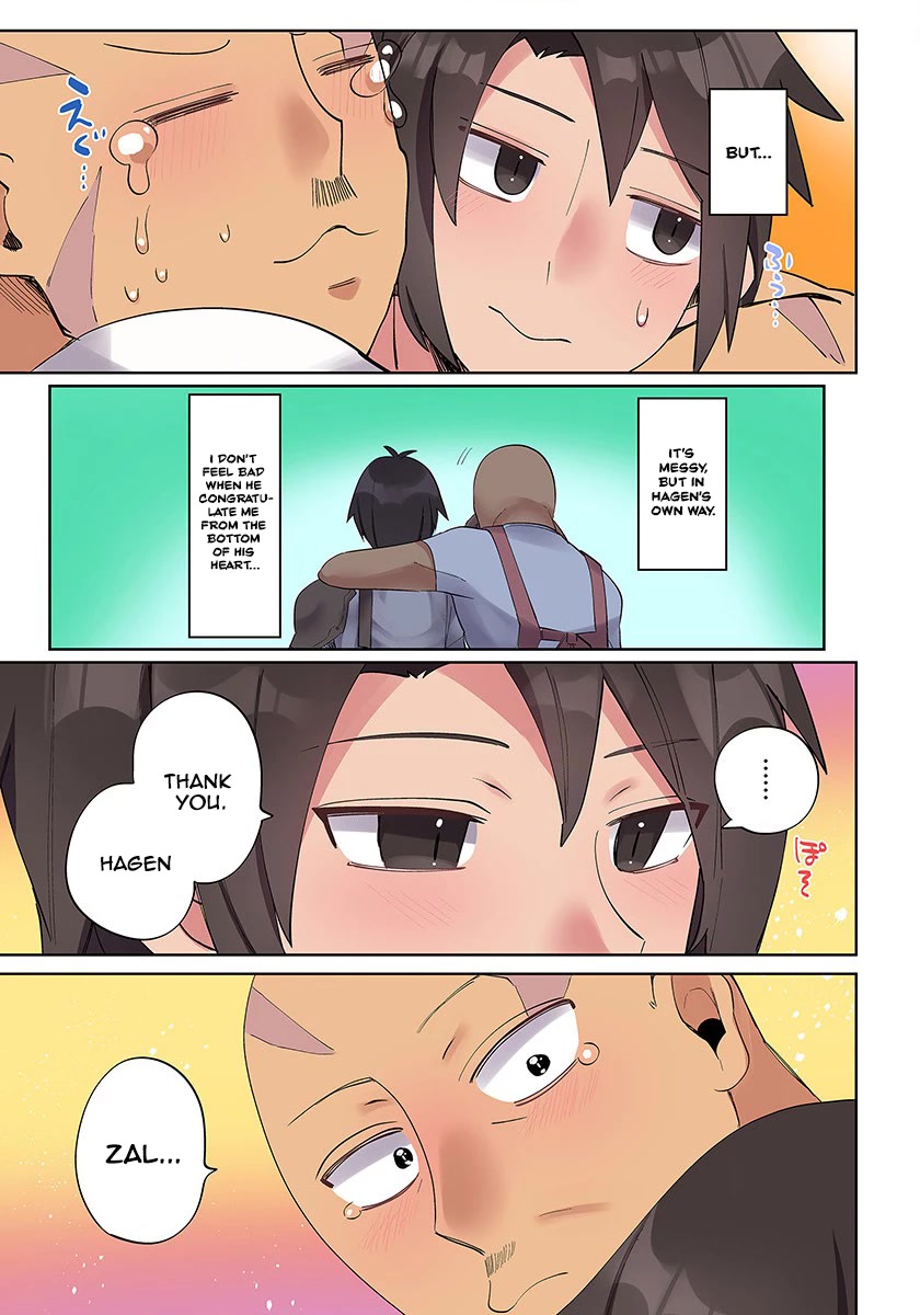 My level up is strange! ~ Reincarnation of a great Man in a Different World chapter 3 page 13