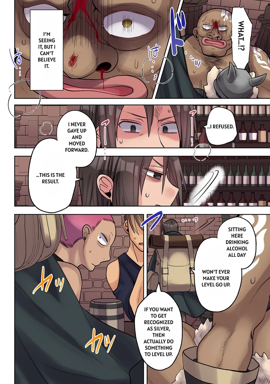 My level up is strange! ~ Reincarnation of a great Man in a Different World chapter 38 page 10