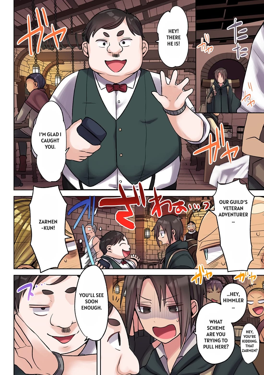 My level up is strange! ~ Reincarnation of a great Man in a Different World chapter 38 page 4