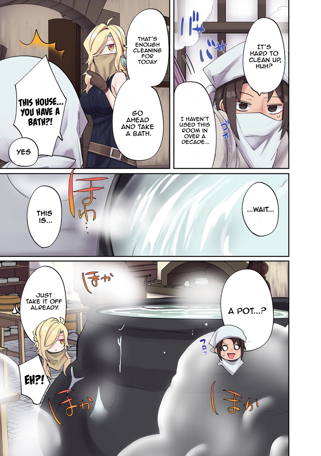 My level up is strange! ~ Reincarnation of a great Man in a Different World chapter 4 page 11