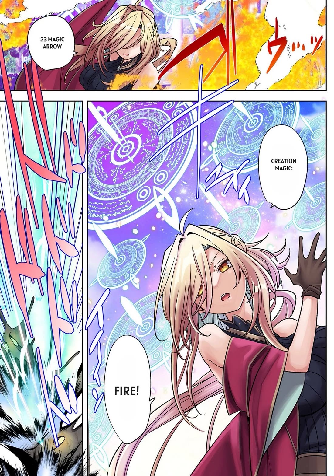 My level up is strange! ~ Reincarnation of a great Man in a Different World chapter 40 page 16