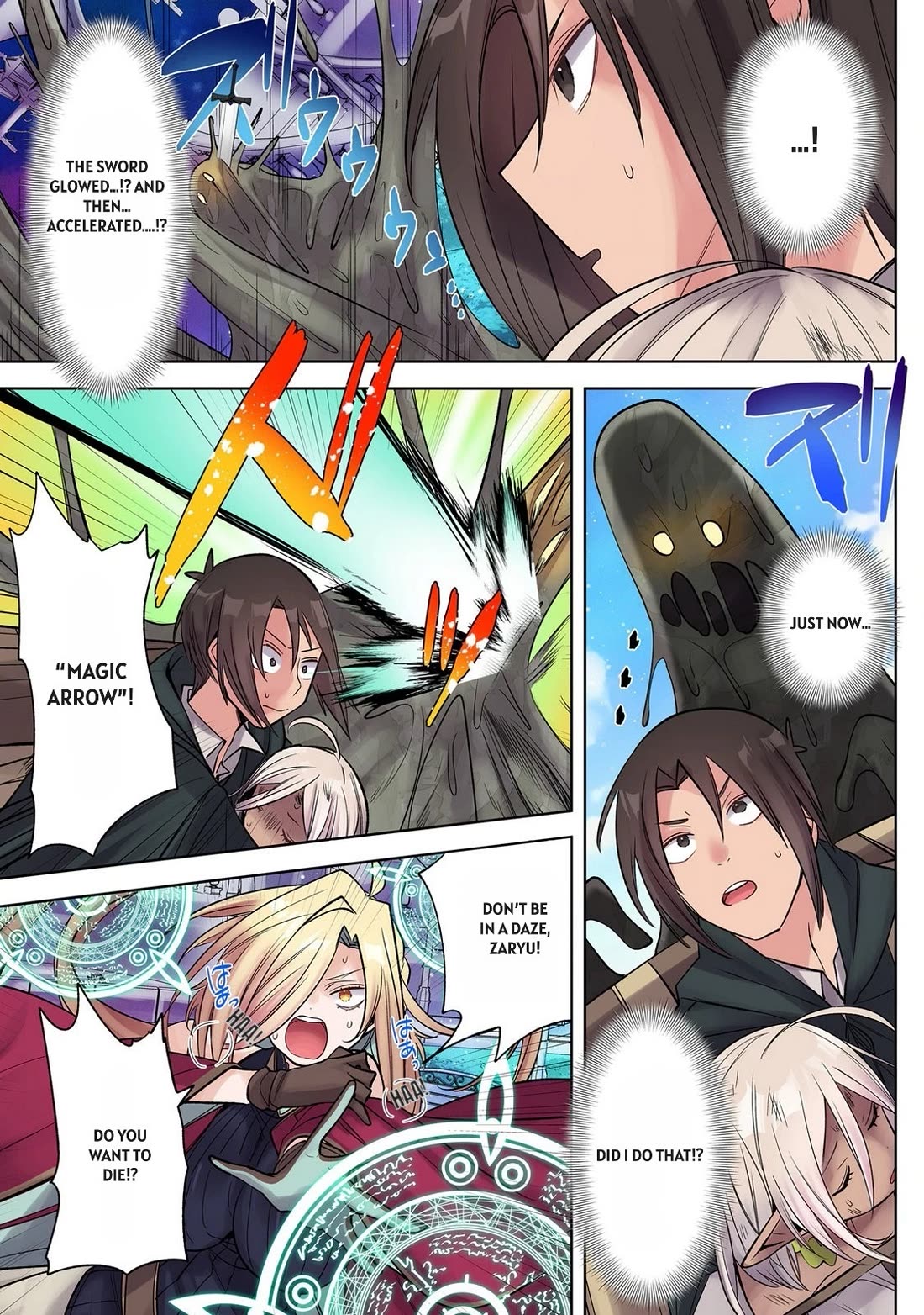 My level up is strange! ~ Reincarnation of a great Man in a Different World chapter 41 page 6