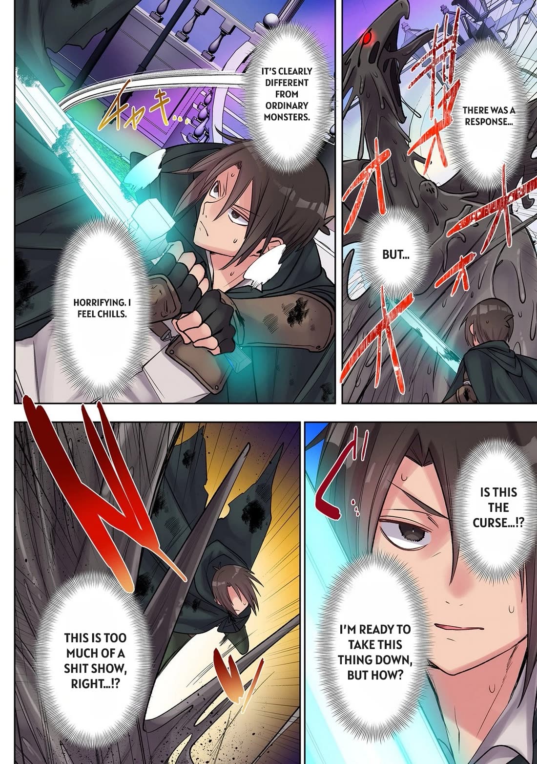My level up is strange! ~ Reincarnation of a great Man in a Different World chapter 42 page 5