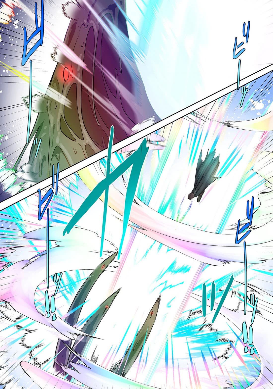 My level up is strange! ~ Reincarnation of a great Man in a Different World chapter 44 page 17