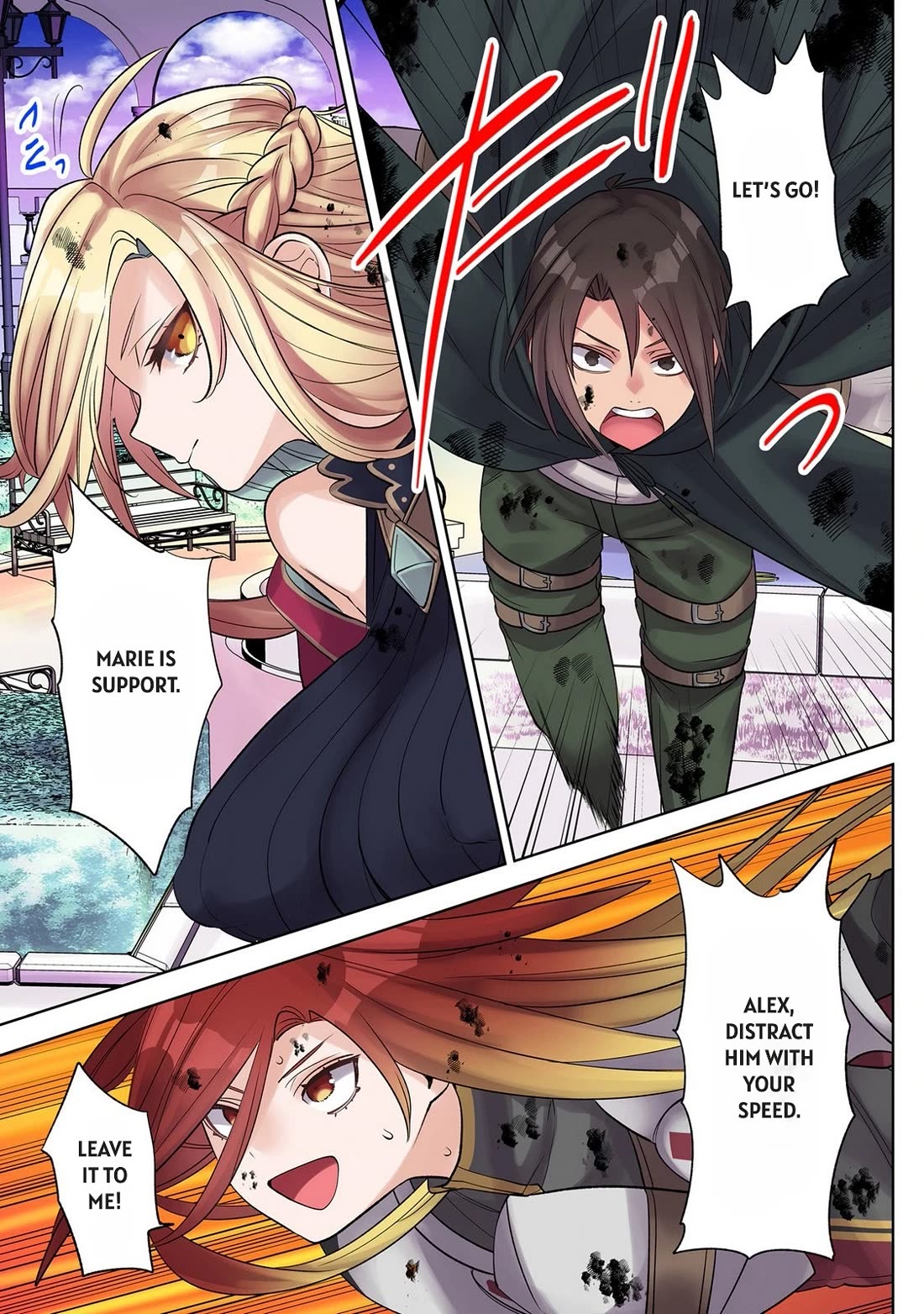 My level up is strange! ~ Reincarnation of a great Man in a Different World chapter 44 page 6