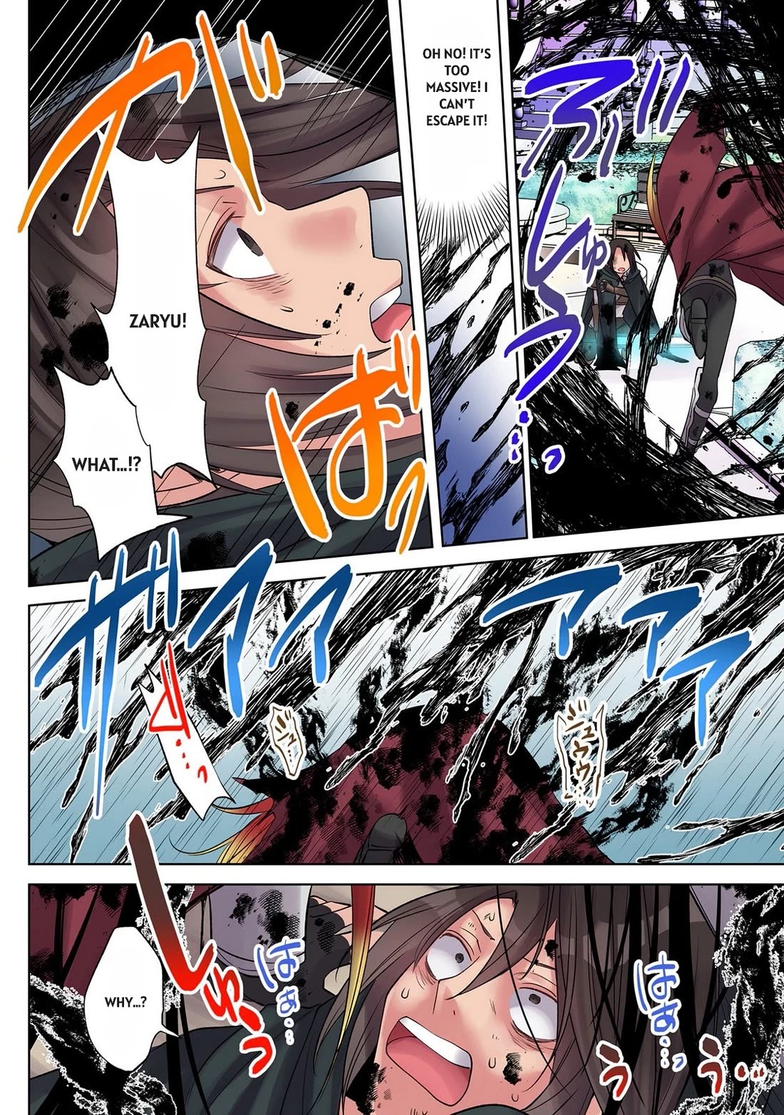 My level up is strange! ~ Reincarnation of a great Man in a Different World chapter 44 page 9