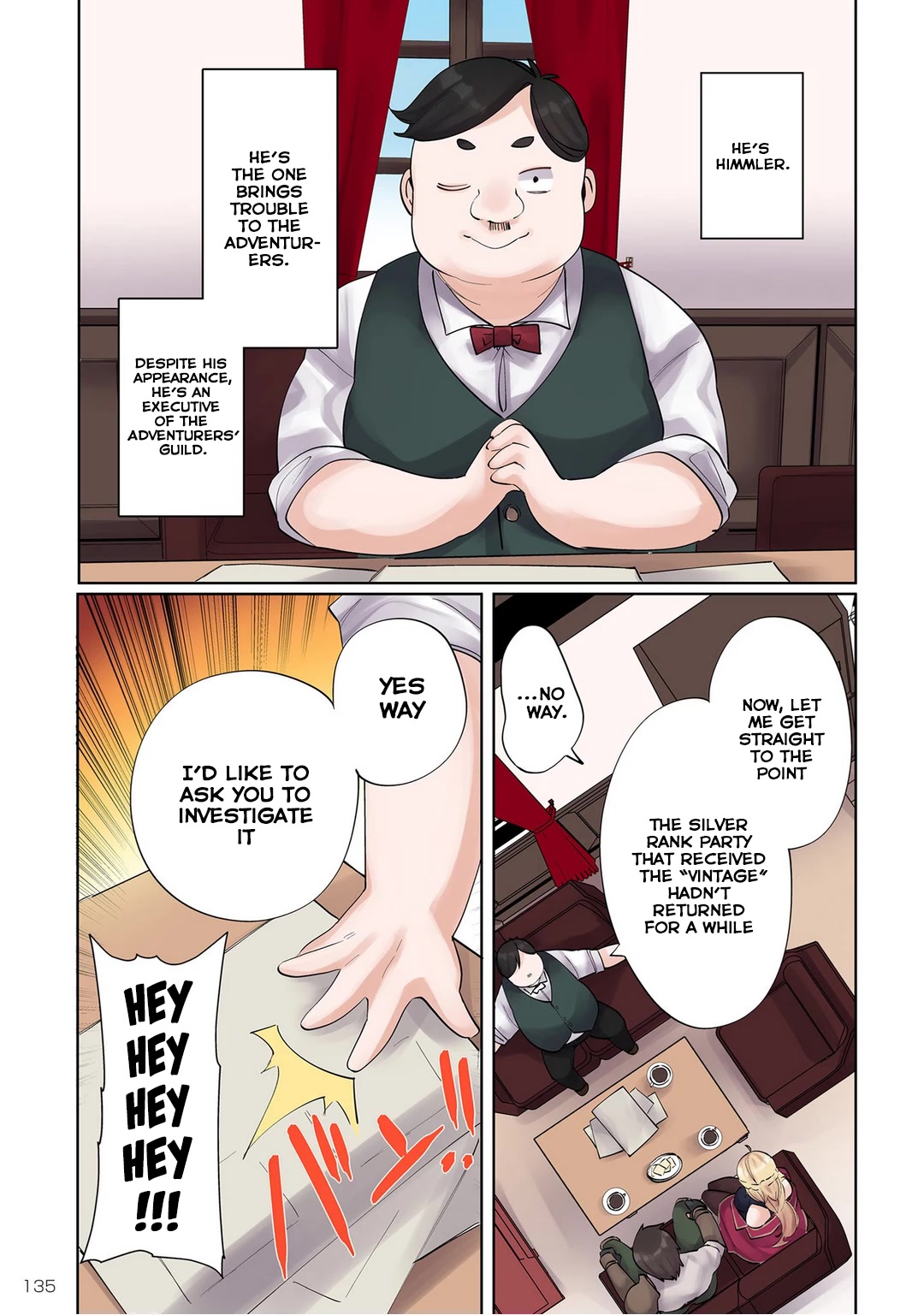 My level up is strange! ~ Reincarnation of a great Man in a Different World chapter 7 page 3