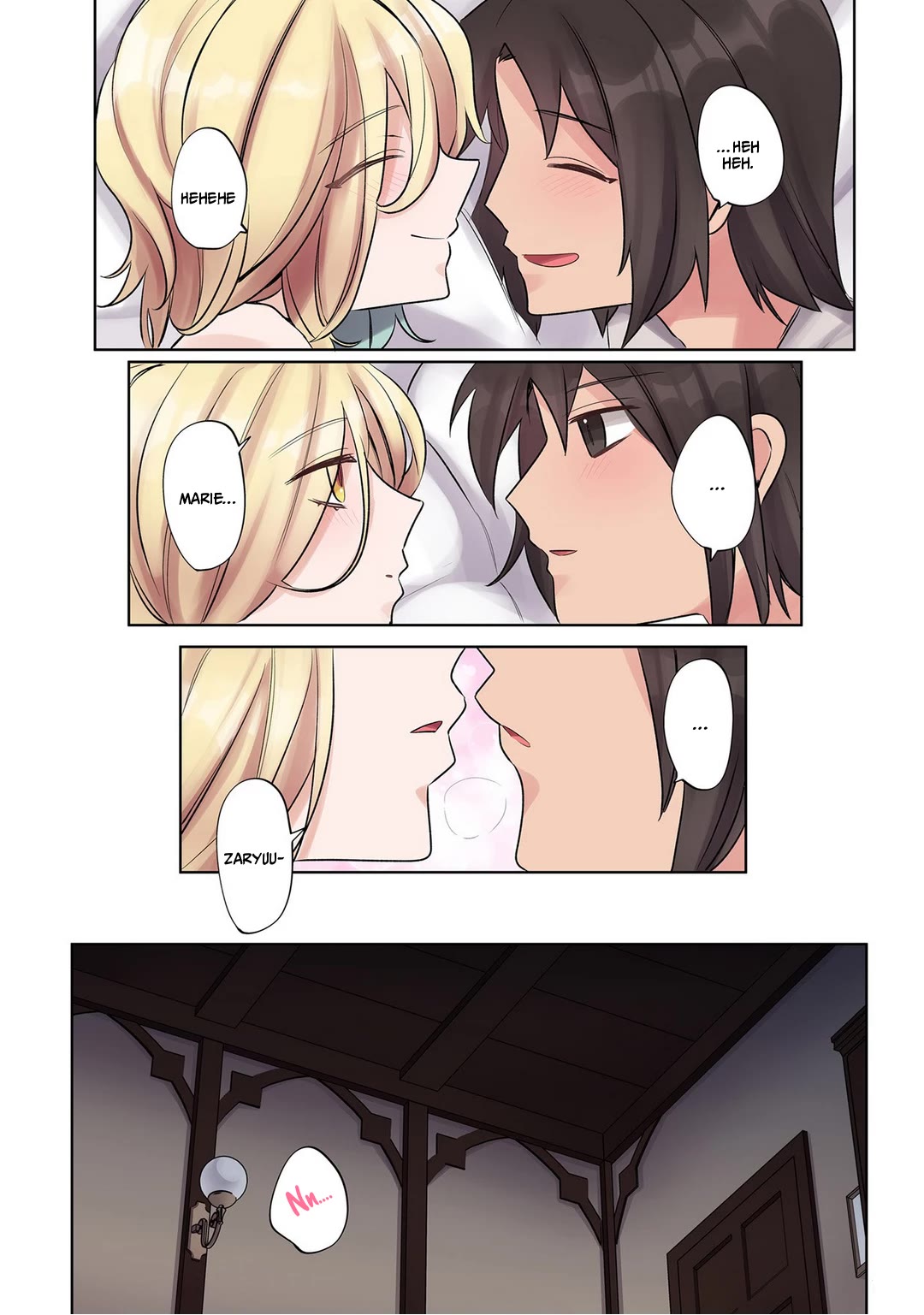 My level up is strange! ~ Reincarnation of a great Man in a Different World chapter 8.5 page 3