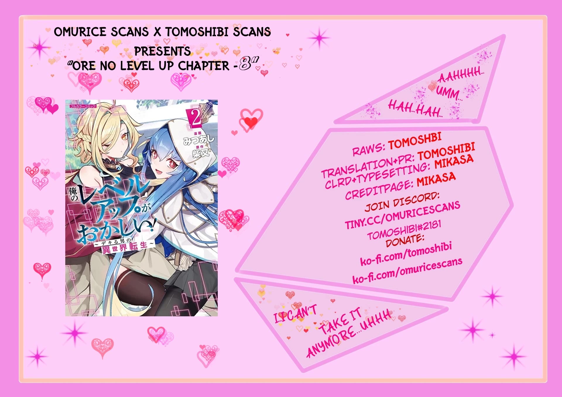 My level up is strange! ~ Reincarnation of a great Man in a Different World chapter 8 page 1