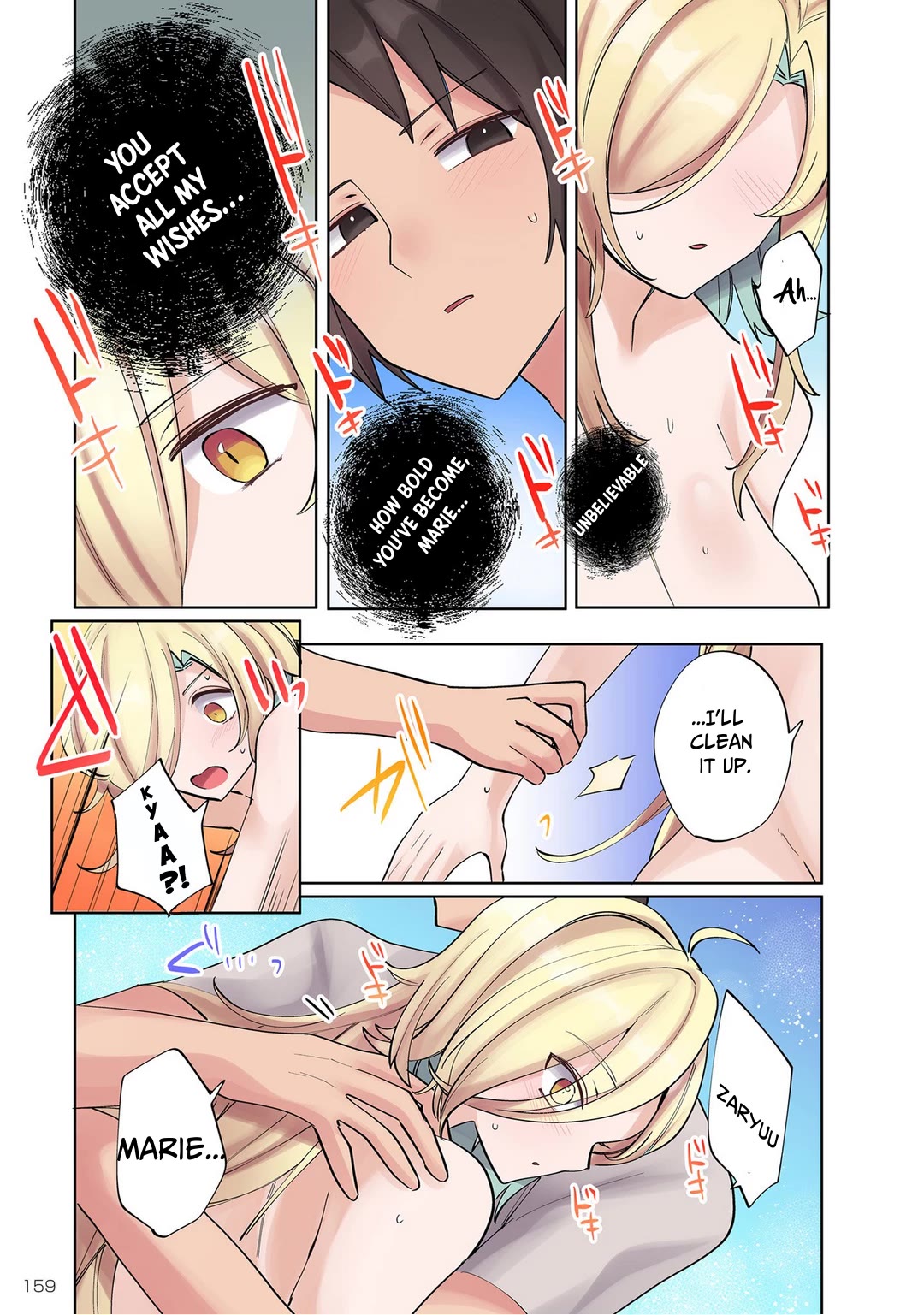 My level up is strange! ~ Reincarnation of a great Man in a Different World chapter 8 page 12