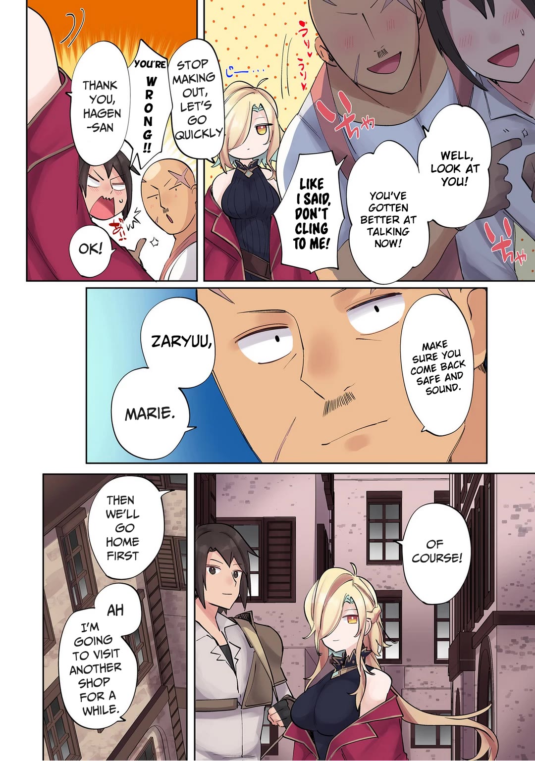 My level up is strange! ~ Reincarnation of a great Man in a Different World chapter 8 page 3