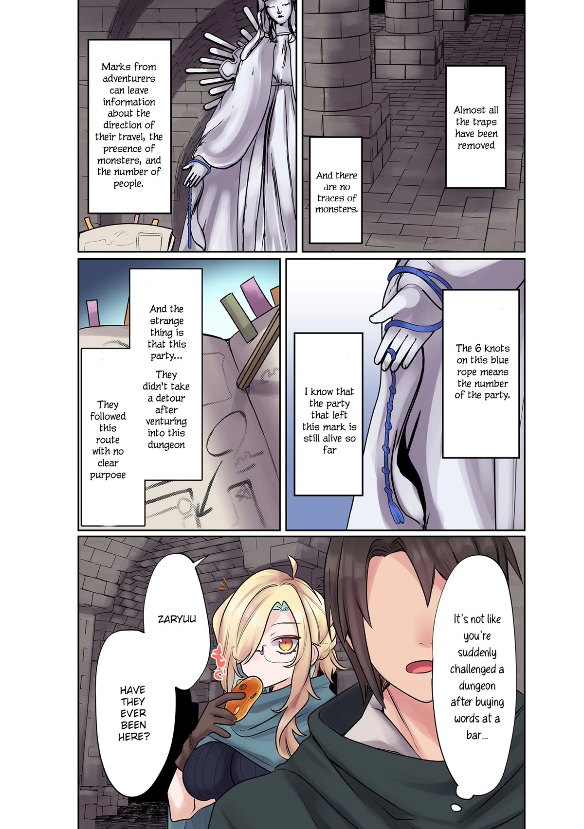 My level up is strange! ~ Reincarnation of a great Man in a Different World chapter 9 page 17