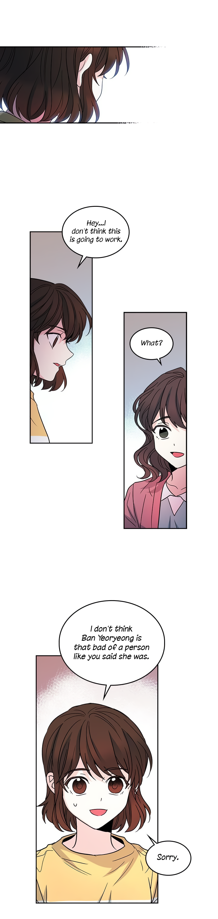 My Life as an Internet Novel chapter 10 page 11