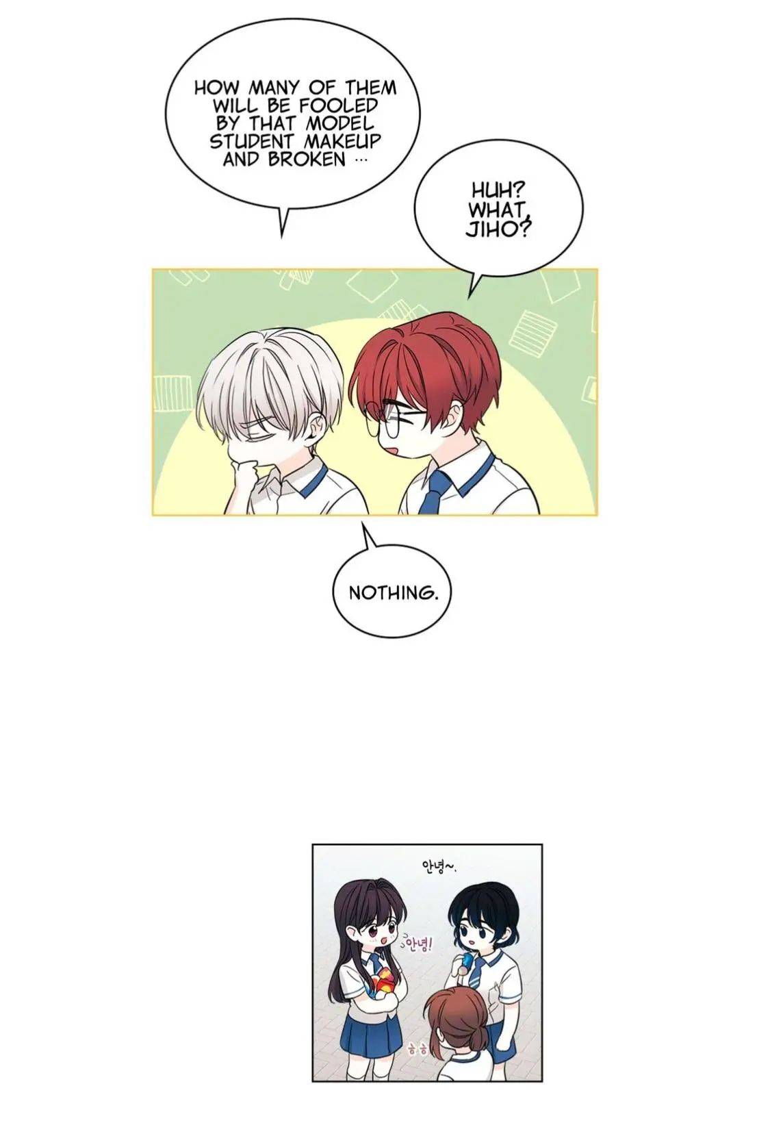 My Life as an Internet Novel chapter 100 page 1