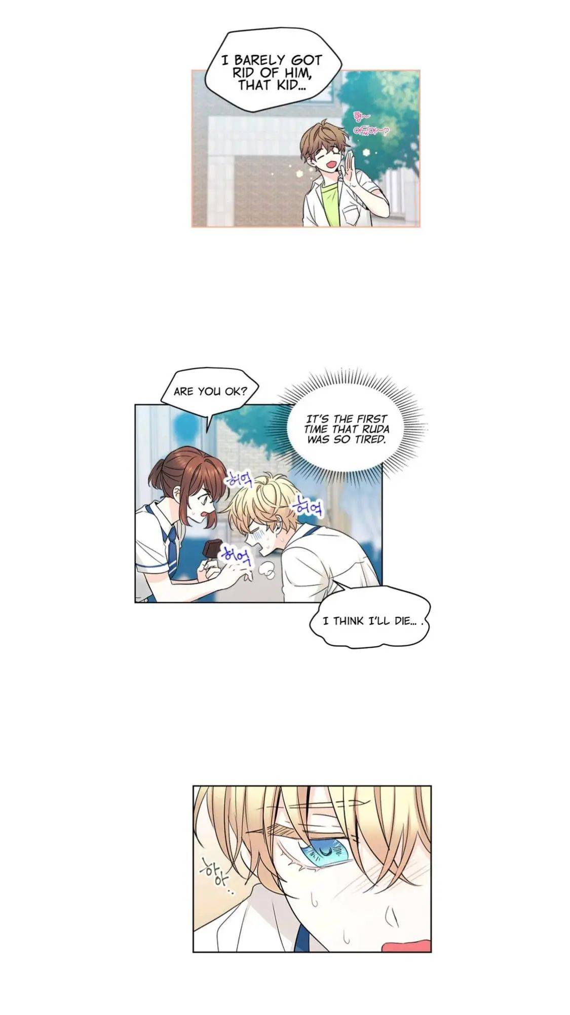 My Life as an Internet Novel chapter 100 page 11