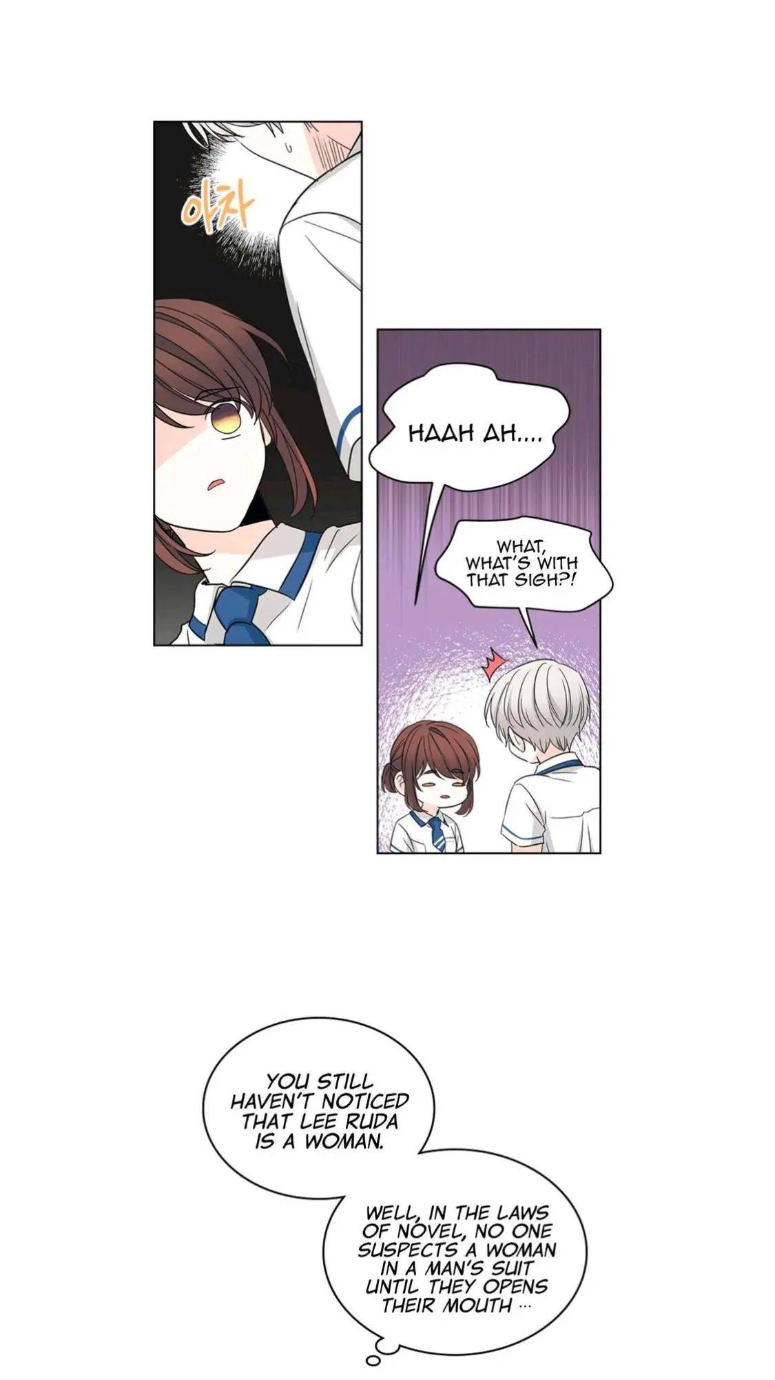 My Life as an Internet Novel chapter 100 page 22