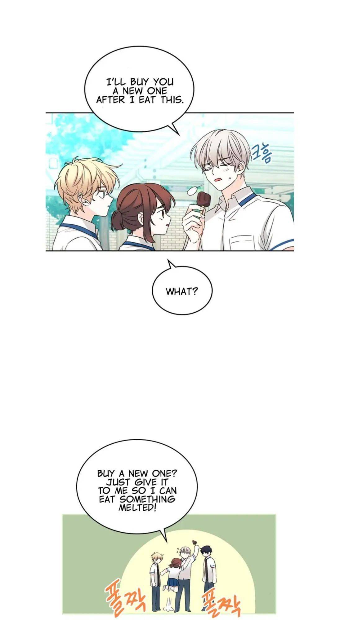 My Life as an Internet Novel chapter 100 page 29