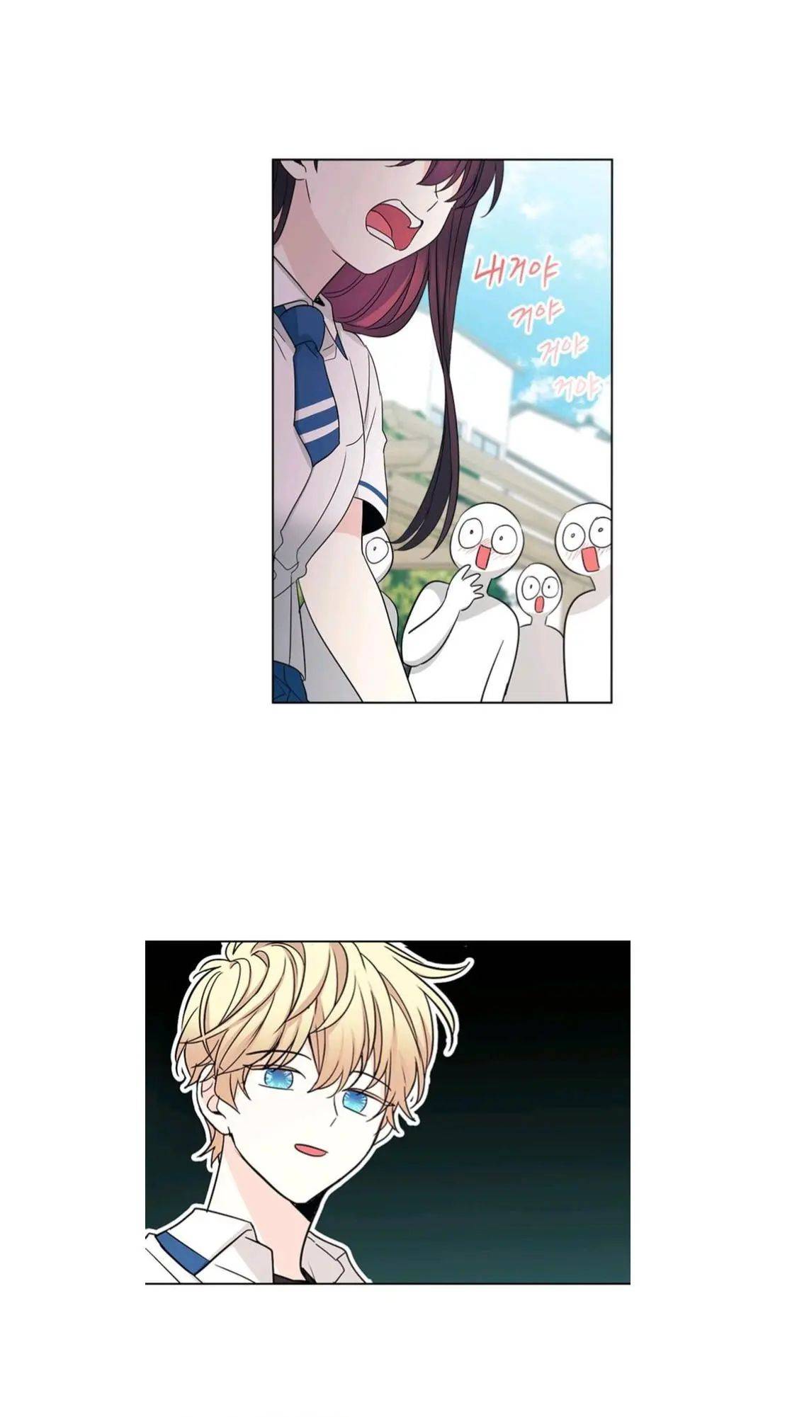 My Life as an Internet Novel chapter 100 page 40