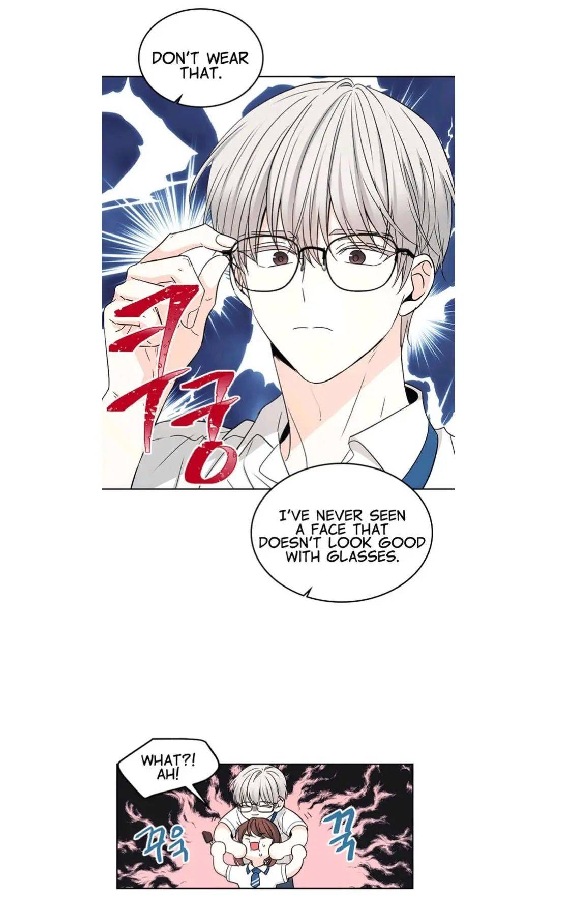 My Life as an Internet Novel chapter 100 page 7