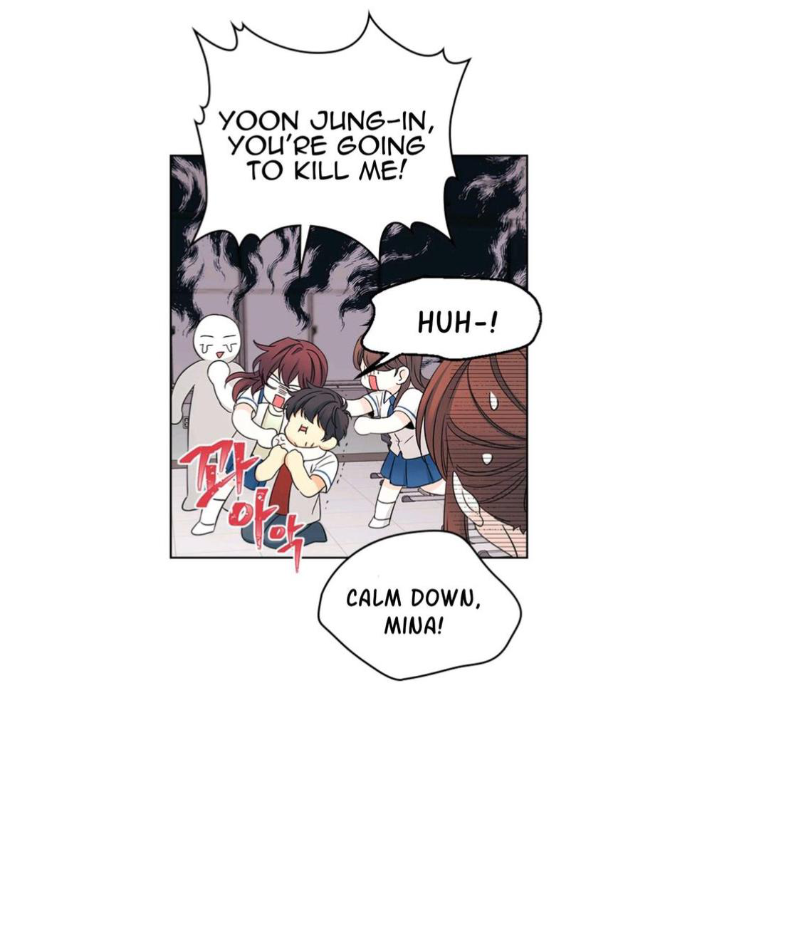 My Life as an Internet Novel chapter 101 page 10