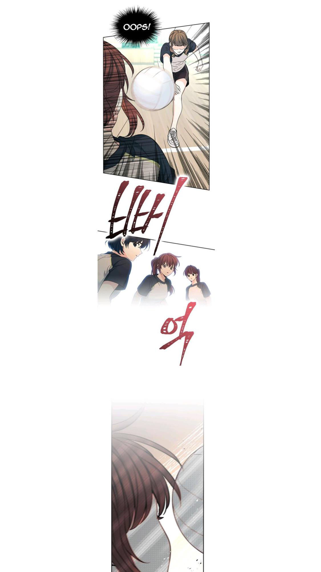 My Life as an Internet Novel chapter 101 page 41