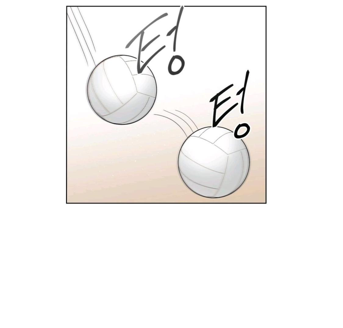 My Life as an Internet Novel chapter 101 page 43