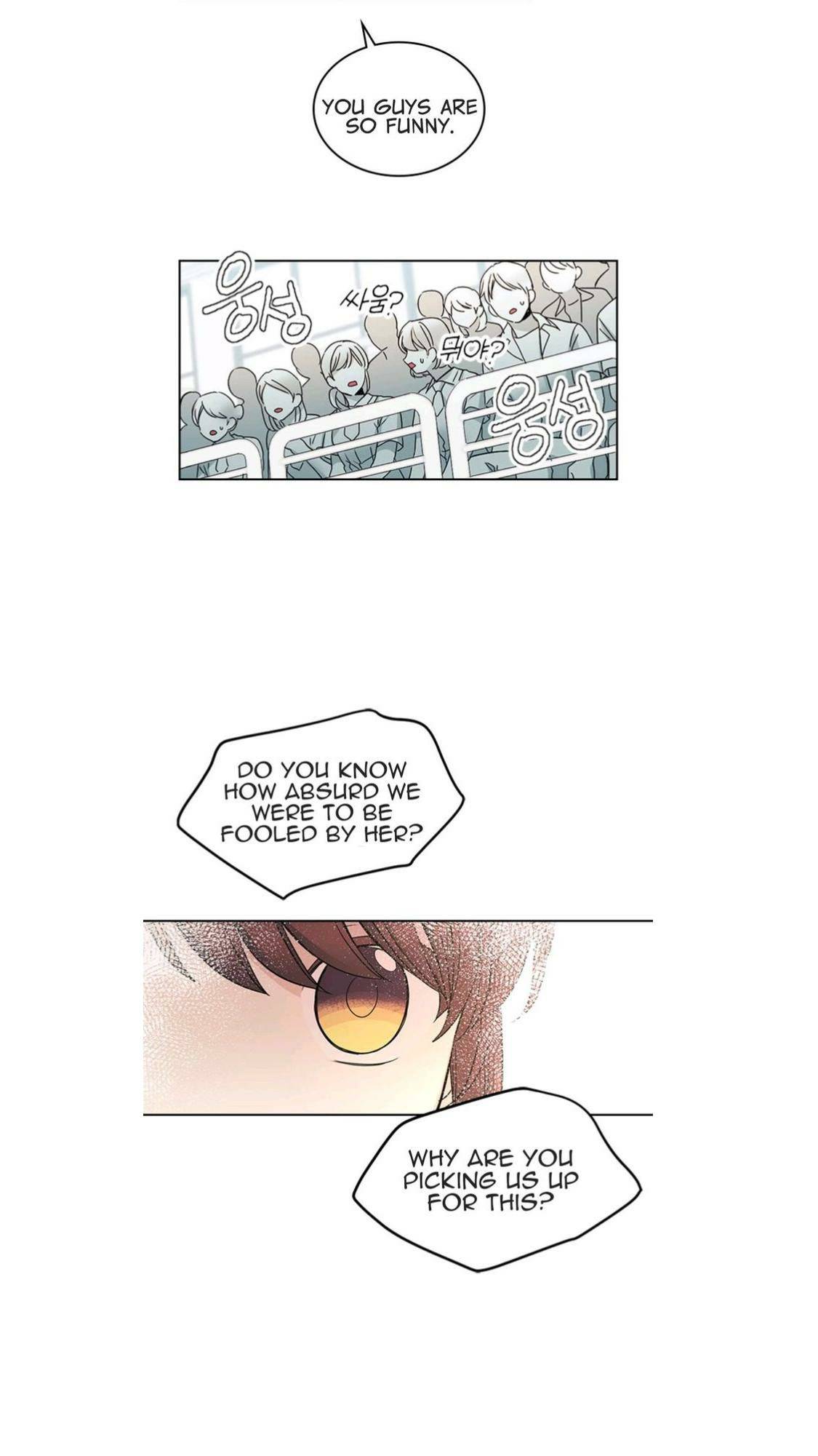 My Life as an Internet Novel chapter 102 page 26
